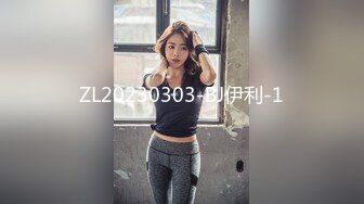 STP30542 新人【泡泡鱼小美眉】两位稚嫩00后服侍男主 少活10年都乐意，欲仙欲死表情销魂