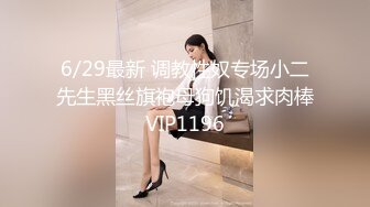 眼镜探花约炮阴毛浓密的丸子头卖淫女嫖妓偷拍