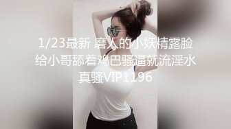 你的共享女友