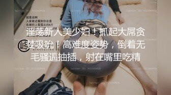 不带这么诱惑人的