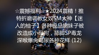 酒店约大长腿短裙小姐姐,直接后入疯狂输出双腿肩上扛一下下撞击操的妹子受不了