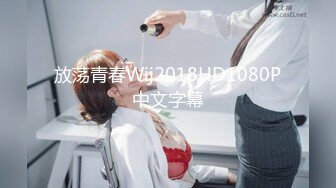 【新速片遞】  游乐场女厕全景偷拍用水把手打湿了擦一下奶子给奶子降温的妹子等23位美女