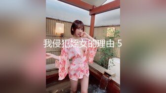 【OF极品资源推荐】▶▶极品童颜美巨乳网红主播❤️oh_honey❤️强烈推荐！