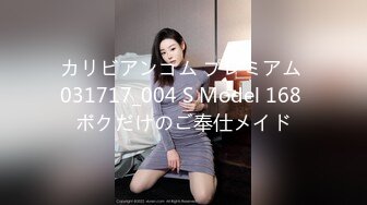 ❤❤清纯眼镜19美少女2，姐妹花一起，JK装白丝袜，没穿内裤翘起屁股，跳蛋震嫩穴，水嫩多汁流出白浆