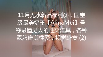 辣椒传媒出品肥水不落外人田亲兄强插处女妹迷奸见红-李曼妮