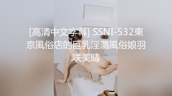 无水印11/8 模特女神性感美腿丝袜大屌插嘴骑乘位操美臀大力撞击VIP1196