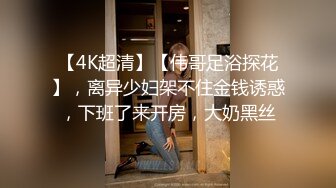 【CD抄底露点合集】商场地铁 骚丁无内 (22)