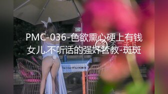 最新价值40美金高端摄影顶级女神 ▌Jia▌仙女珍珠骚顶血脉喷张 翘首酥乳一览无余白虎嫩鲍113P1V