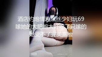 HongKongdoll 纯爱系列短片-白色诱惑