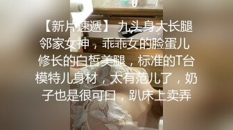 【新片速遞】  漂亮美眉 不要拍 别动我才进去一半 不要不要 别吵让我好好享受 在逼里在放一会儿太累了 身材苗条鲍鱼粉嫩 无套内射 