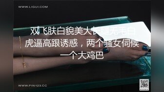 高挑欧美妹子第一视角大黑牛自慰，表情夸张刺激，被男友无套后入深喉射嘴