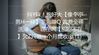  漂亮巨乳熟女阿姨 上位骑乘无套输出 射了还不尽兴 自己紫薇假鸡吧插骚逼再爽一回