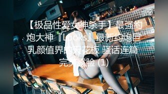 极品尤物新人美女！丰乳肥臀肉感！酒店炮友激情操逼，抓起屌展示口活