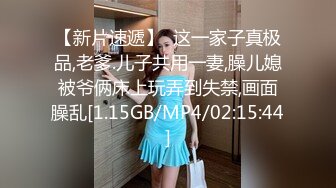 灌醉美女邻居不顾孩子在家灌翻女邻居按在床上使劲爆操漂亮丰臀