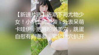 年輕小夥帶女友到摩鐵開房都被偷拍錄下了