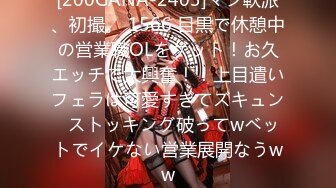 [高清中文字幕]MIDE-042 和最愛的巨乳老婆Julia甜蜜的新婚同居生活