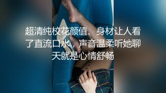  职场潜规则部门经理中午午休约身材苗条漂亮女下属酒店开房满足兽欲