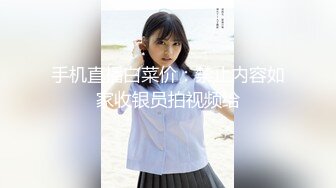 【新片速遞】 奶子非常大的高中女生和男友之间的私密被曝光