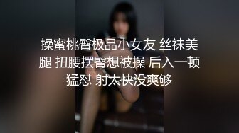 ❤️美乳嫩穴❤️放暑假的小学妹反差惊人，青春活力极品玲珑身段前凸后翘，满足一切幻想，软糯滚烫小穴操不够