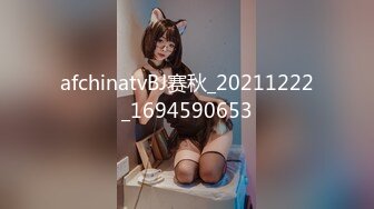 ★☆全网推荐☆★重磅推荐抖音网红转型【Eleven_xuan】小妹妹长得很漂亮清秀，不是那种油爆爆很风骚的，算是一股清流，浴室洗澡、露穴、脸穴2 (2)