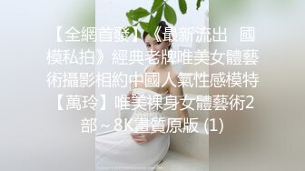 自己说里面湿湿的