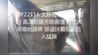 【抖音泄密】5万粉丝，湖南美人妻 让心情去旅行 户外楼道露出，美穴超粉水多！ (1)