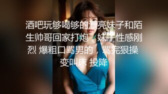 写字楼女厕 白T恤小少妇拍她嘘嘘 小穴还挺嫩