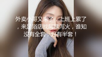 性感小美女就是喜欢干炮，跟小哥激情啪啪给狼友看，全程露脸口交大鸡巴，让小哥床上床下各种爆草抽插真刺激