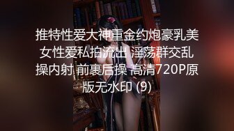 冒充假经纪人忽悠漂亮小美女各种姿势露出漂亮的裸体 (7)