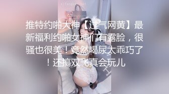 相当欧洲的女孩拿了一个漂亮的鸡巴 (64e6b64bde07d)