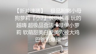 你再帅又怎样,也架不住女网友的勾引老老实实交出牛奶