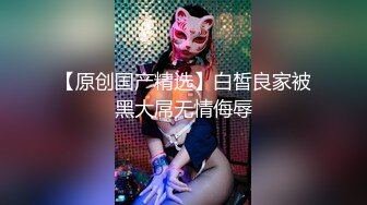 漂亮美眉 啊啊 这个套不舒服 疼 无套不香吗 弄这么个带刺的