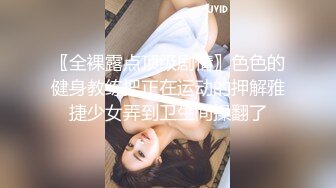 给长春婷婷自慰