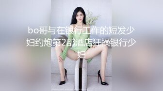 7/20最新 牛仔女神偷情流出身体太美了劲爆身材美乳嫩穴操到腿软VIP1196