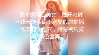 TMG108 白允儿 淫乱性感女房东榨精男大生 天美传媒