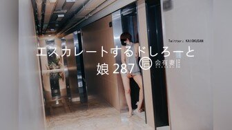 [083PPP-2604] ガチ口説き8