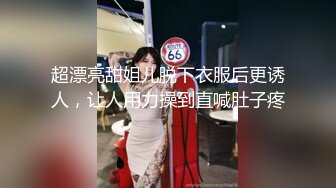 麻豆傳媒MD0240 周處除三嗨 以暴制暴 懲治荒淫邪道 鍾宛冰 夏晴子