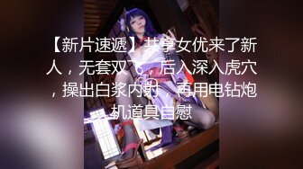 《稀缺重磅㊙️猎奇资源》贵圈万人追踪OnlyFans网红CDTANT闺蜜Ljy解锁私拍3P4P各种淫乱场面令人乍舌第二弹 (10)