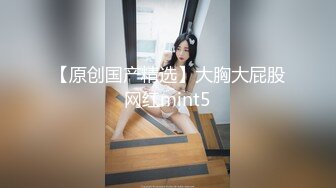 250_(探花)20230804_约战技校学生妹