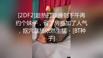 把大姨子从端庄的美妇操成荡妇成就感爆棚