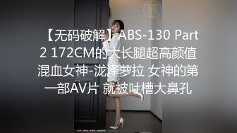 【麻豆传媒】gx-021 公园艳遇av女优 涵涵