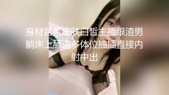 丝袜高跟美女御姐小少妇拿着新买的道具诱惑狼友，全程露脸大秀直播，跳蛋塞逼里自慰呻吟，淫声荡语互动撩骚