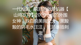 ★☆福利分享☆★二月最新抖音极品反差婊10万粉梁嘉怡凉不了图影泄密流出！ (1)