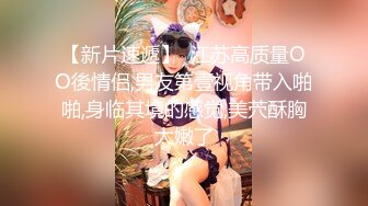  [大叔日理万鸡]演戏，找个保洁员，来家里为我解决寂寞，牛仔库里穿着豹纹内裤