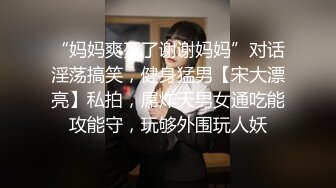 可爱粉嫩双马尾萝莉【四川萝莉】不停叫爸爸的骚女儿~无毛逼白虎【104V】 (11)