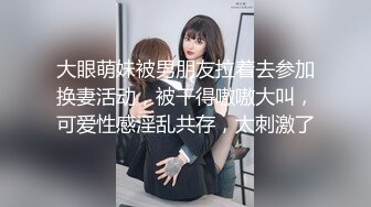 G奶小姐姐！身材爆炸！全裸热舞摇摆，无毛粉嫩骚穴，振动棒抽插，没几下全是白浆