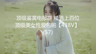 丰满肥女B有点滑啊,大叔没艹尽兴,把消瘦闺蜜拉过来干,大姐乐开花了