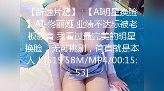 [在线]微博新人福利姬@蛋黄姬 VIP视图之仙女裙 无修正原版