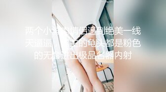 操坦克肥臀母猪老婆