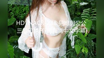 家庭教师が巨乳受験生にした事の全记录 隠撮カメラFILE 河音くるみ